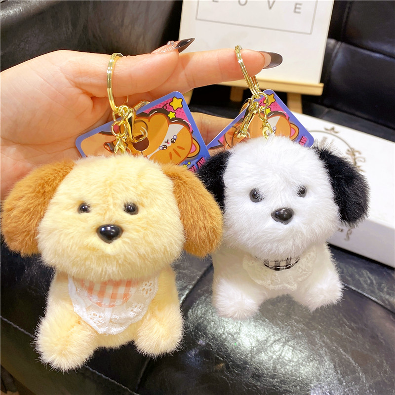 毛绒摇尾巴小狗钥匙扣挂件