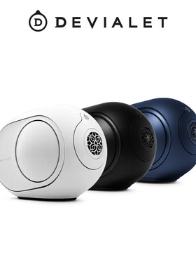 Devialet帝瓦雷Phantom II 98dB无线蓝牙音响低音炮家用桌面音箱