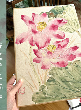 【楮皮黄麻画片】A3A4A5包边国画卡纸熟宣半生熟小写意山水花鸟工笔画没骨画纸宣纸软卡书法作品专用纸义记宣