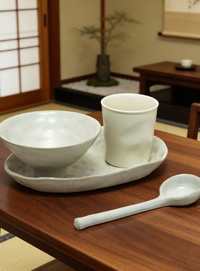 YUECHAO 日式陶瓷碗勺杯一人食碗山野风早餐碗盘碟白色餐具套装
