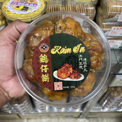 澳门金燕西洋牛油糕非一般的鸡仔饼特色咸香葡式伴手礼