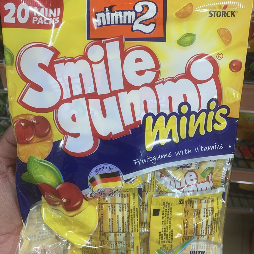 澳门代购 德国进口二宝SmiIegummI果汁橡皮糖 分享装210g独立包装