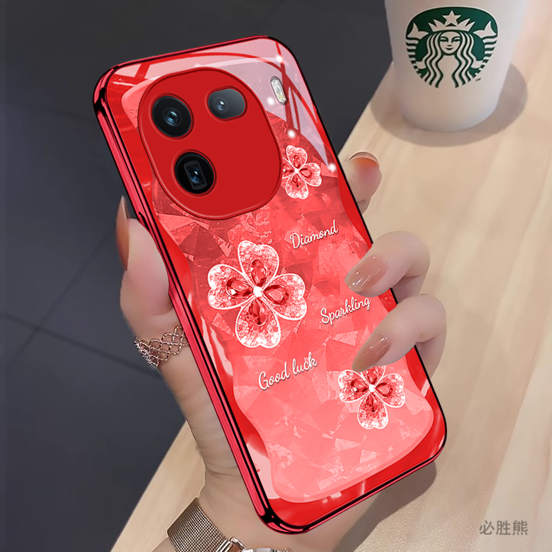 四叶草适用iqoo12玻璃手机壳简约