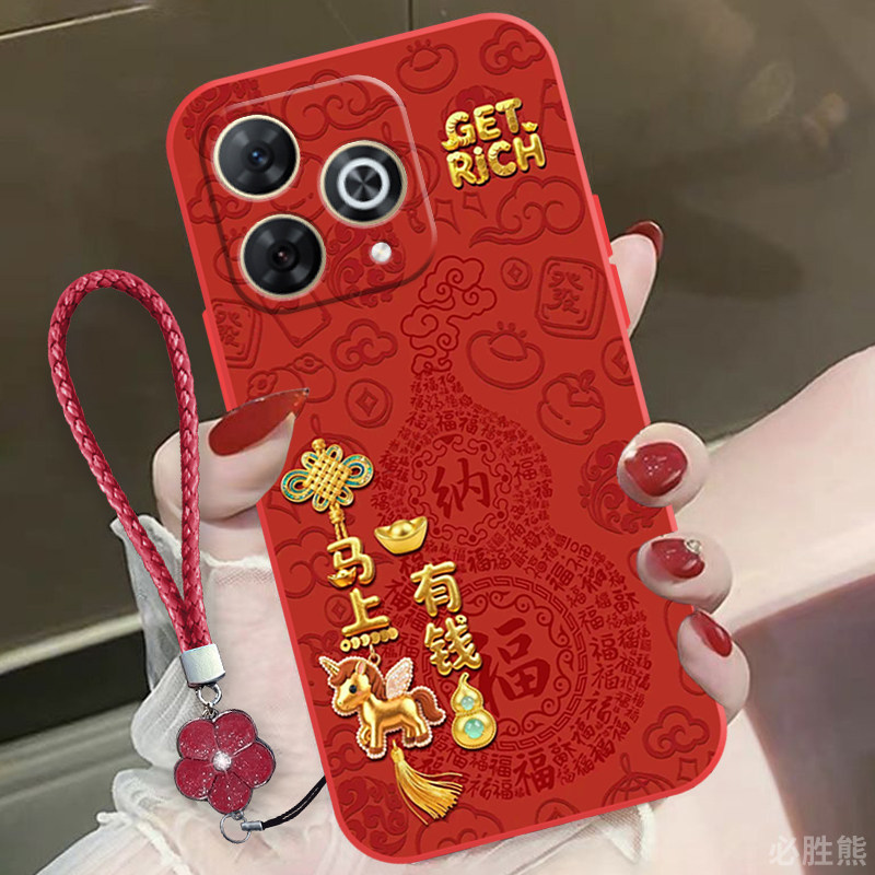 马上有钱适用华为hi畅享80pro手机壳新款Hi畅享80s保护套80GT/70x/60x/50全包边pro/m/z超薄se/s女简约高颜值,3C数码配件,手机保护套/壳,淘宝优惠券,粉丝福利购,淘宝优惠卷