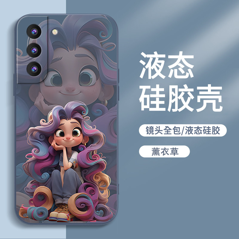 适用三星GalaxyS23手机壳个性