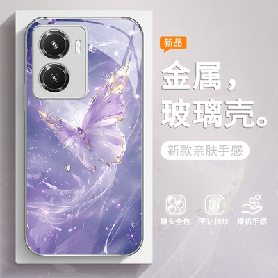 幻境蝴蝶适用vivoy77手机壳y100新款y78高级y35保护套高档y79女款y35m+高级y77e玻璃y52s超薄T/i玻璃全包y200