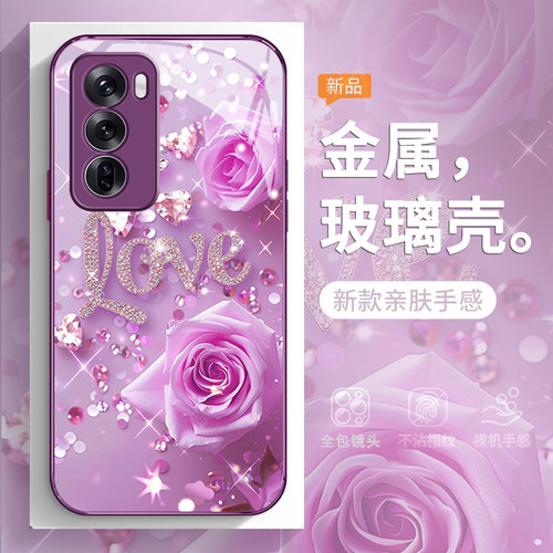适用opporeno12高级感手机壳