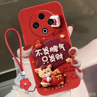 i全包 y100 y37 y36 y77防摔y78 y100i y97 不发脾气适用vivoy500手机壳y50m保护套y300 y35全包GT Y200