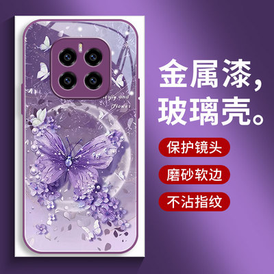 适用华为荣耀GTpro手机壳新款gtpro保护套月牙蝴蝶荣耀9X全包边power玻璃honor高级感麦芒40/30/20男女款