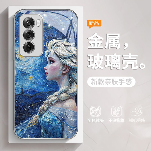 星空女孩适用opporeno12手机壳新款reno10女款OPPOk12高级k9s油画k10活力版手机套k11硬壳10玻璃pro全包超薄