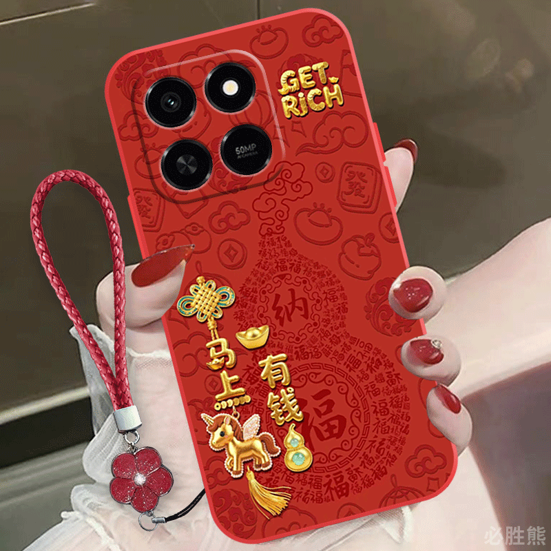 马上有钱适用荣耀Play10T手机壳新款Play9Tpro手机壳防摔play8Tpro/8Tplay7t/6t/5t/4t活力版c全包简约女款潮