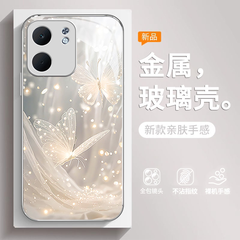梦幻蝴蝶适用oppoa5x手机壳新款a5pro保护套a3i/a3活力版plus/5G女款a2pro/a1pro/a97/a57简约a55/a54全包边