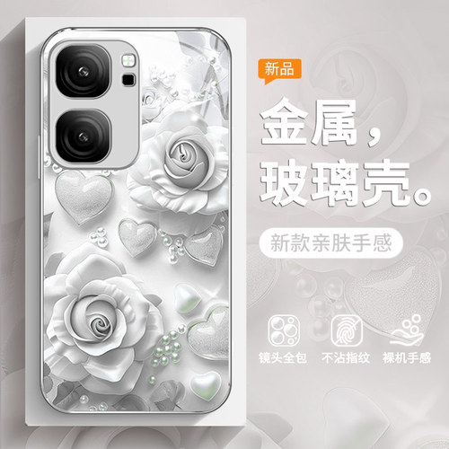 爱心花朵适用viviqooneo9手机壳新款neo8/7/6女款Turbo手机套iqoo12/11/10全包边iqooz9超薄简约x防摔pro玻璃