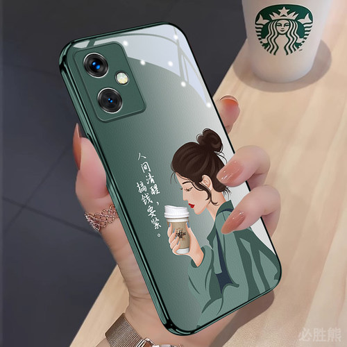 适用红米note12新款手机壳