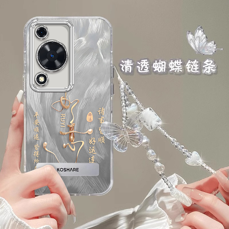 诸事皆顺适用华为畅享70Pro手机壳BAL一AN20保护套畅享70智选5G新款Pr0畅想Por畅亨外壳畅享60x硅胶全包防摔