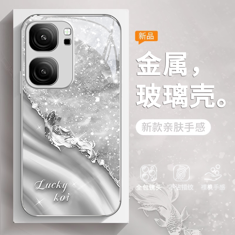珍珠锦鲤适用vivoneo9spro手机壳新款neo8/7/6女Turbo保护套iqoo12/11/10创意iqooz9耐脏超火x防摔pro玻璃