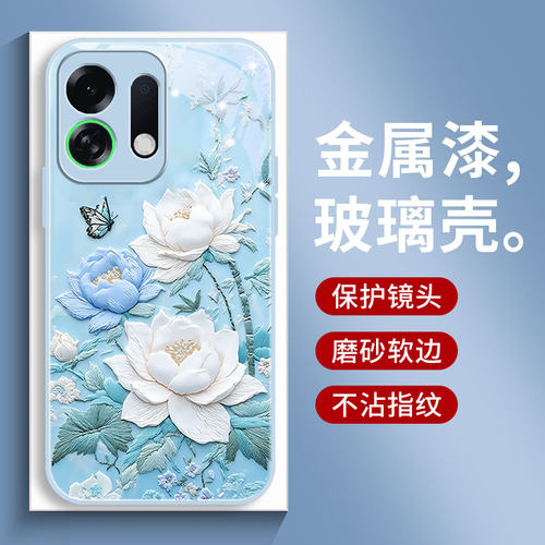 适用OPPOK13Turbopro手机壳K12s保护套OPPOK12X新款OPPOK11苏绣花朵全包opopk10X防摔oppok9s外壳opk男女