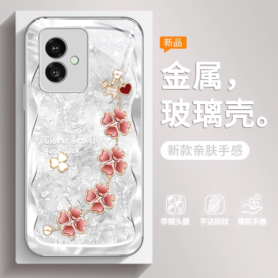 四叶草适用荣耀100手机壳新款荣耀90/80保护套全包边荣耀80se/70/60/50/30全包女款SE/pro/s简约GT超薄高颜值