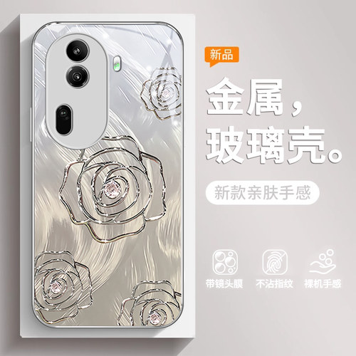 山茶花适用opporeno11手机壳新款reno11pro/10/9保护套简约reno8pro+玻璃壳reno7/6/5超薄pro/pro+防摔全包边