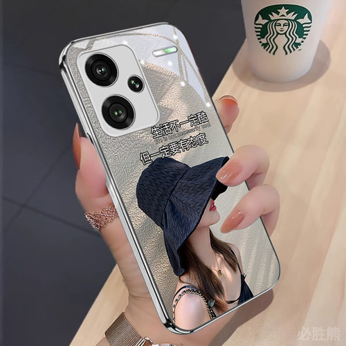 适用红米note13新款手机壳