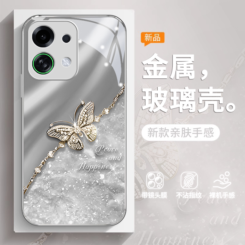 平安蝴蝶适用oppok13turbo手机壳新款k13Turbopro保护套k12x/k11/k10活力版磨砂k9x/x9s全包镜头plus防摔简约