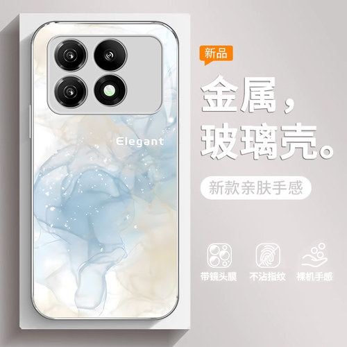 晕染英文适用红米K70手机壳新款红米k60/k50/k40保护套女款红米note13/12/11高档至尊版Turbo/pro简约全包边