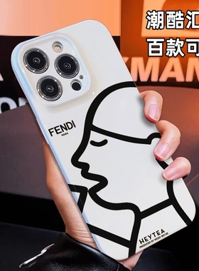 适用小米13/红米K60手机壳新款ULTRA/K40男生K30/K50潮流红米NOTE12/11小米civi3/2/12/11/11Pro/S/青春防摔