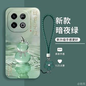 高级感 z9x 手机壳新款 诸事皆顺适用iqooz10Turbo z5x女款 iqooz10x z1x全包长续航版 z8x保护套防摔z7xm