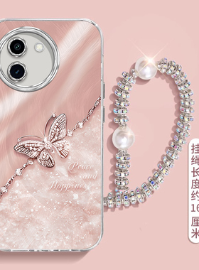 蝴蝶项链适用vivoY200i手机壳Y200i保护Y200套Y78新款y77全包VIVOY52S防摔vivoy35曲屏viv0丫200i外壳Y77男女