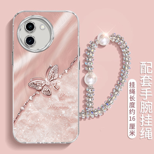 蝴蝶项链适用vivoY200i手机壳Y200i保护Y200套Y78新款 y77全包VIVOY52S防摔vivoy35曲屏viv0丫200i外壳Y77男女