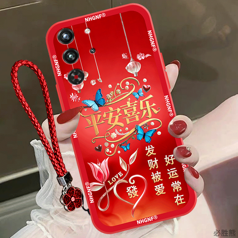 平安喜乐适用红魔10spro手机壳新款红魔10spro+保护套防摔红魔10pro/10pro+/9磨砂努比亚z40spro简约全包边女