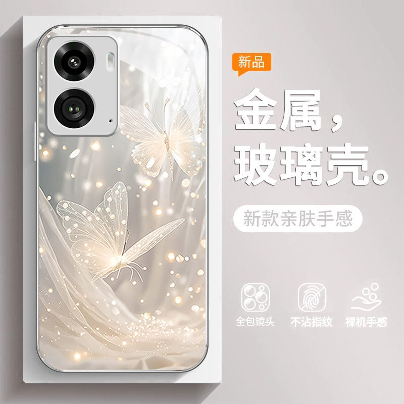 梦幻蝴蝶适用realme真我Neo7x手机壳neo7se保护套真我neo6s全包neo5se高级感neo3/2磨砂小众简约neo2玻璃壳