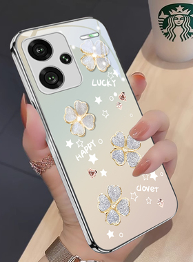 适用红米note13新款手机壳note12/11/10/Turbo女pro+防摔k60/50/40/Ultra/电竞版pro全包小米13/12/11青春版