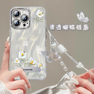 小菊蝴蝶适用oppoA3pro手机壳A3por/A2套A1羽纱a97外壳oppa2m新款opa2pro全包0ppoA93防摔opopA58硅胶a57软
