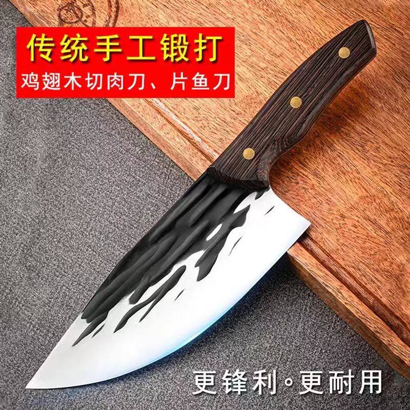 锻打杀鱼刀专用刀商用锋利片刀厨师刀卖鱼专业宰鱼刀菜刀切肉刀具