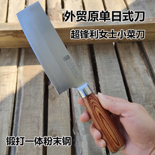 切肉刀厨师专用超快切肉切菜刀厨房刀具 德国钢菜刀家用切片刀日式