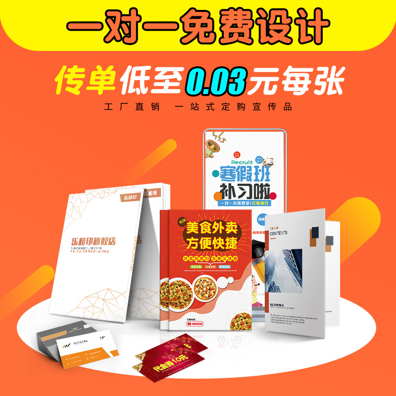 水泥廠集散控制系統設計