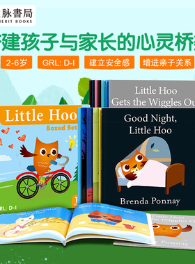 文脉书局 原版进口Little Hoo猫头鹰小呼13册 2-6岁桥梁书儿童故事绘本小孩英语启蒙单词书