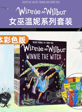 文脉书局点读版英文原版Winnie and Wilbur女巫温妮绘本系列牛津出版 吴敏兰书单图画故事书插图进口小学生读物少儿英语