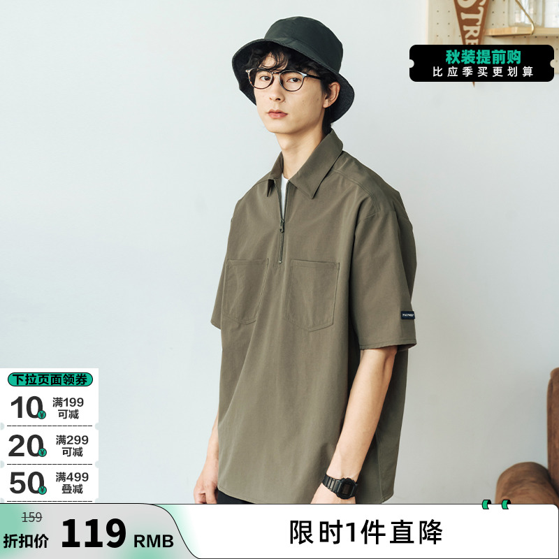 714street日系短袖简约衬衫男2022夏季polo衫情侣t恤休闲男装衬衣