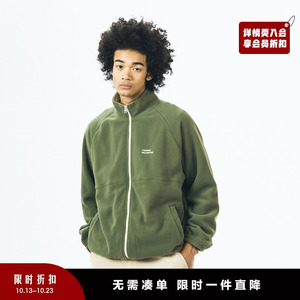 714street外套男春秋季日系潮牌秋装立领摇粒绒上衣保暖运动夹克