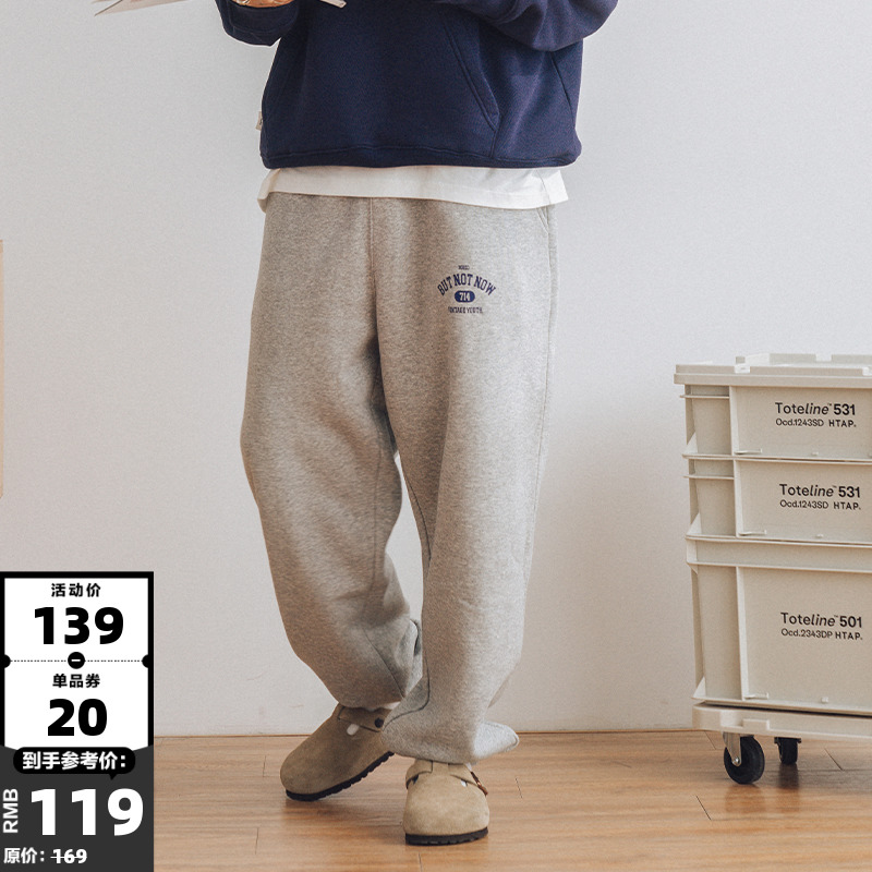 714street重磅加绒卫裤男士秋冬加厚裤子美式休闲裤灰色运动裤
