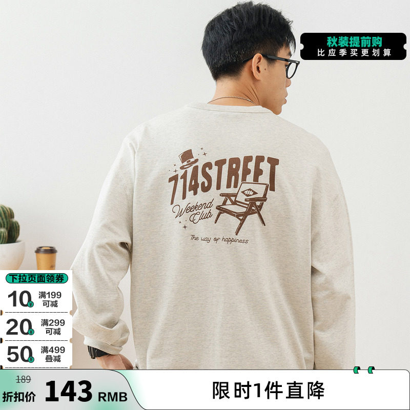 714street重磅纯棉长袖t恤男情侣装2022新款潮牌宽松印花日系卫衣