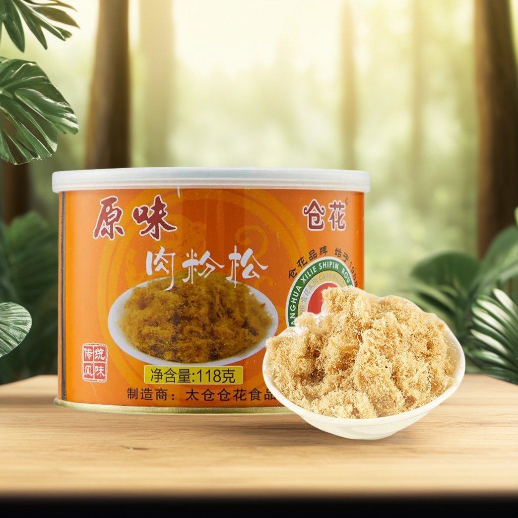 苏州太仓特产仓花肉粉松早餐营养肉松烘焙拌饭寿司用食品罐装118g,零食/坚果/特产,猪肉类,淘宝优惠券,粉丝福利购,淘宝优惠卷