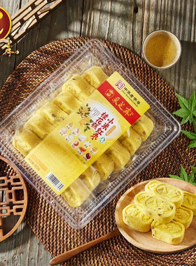 苏州特产采芝斋门店同款小米红枣山药八宝糕桂花糕老字号代餐零食