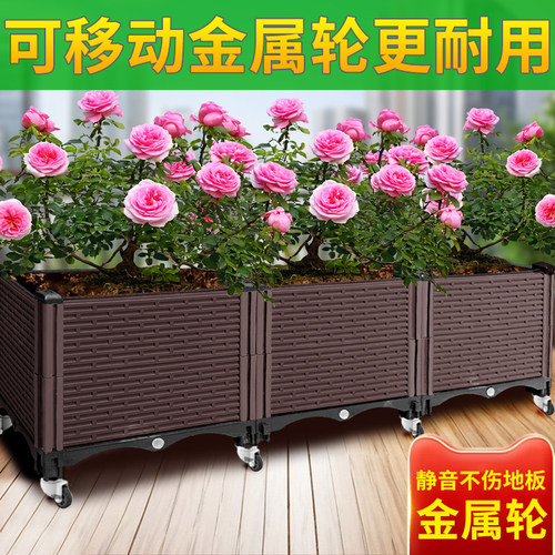 花盆大号阳台家用种菜盆种植箱