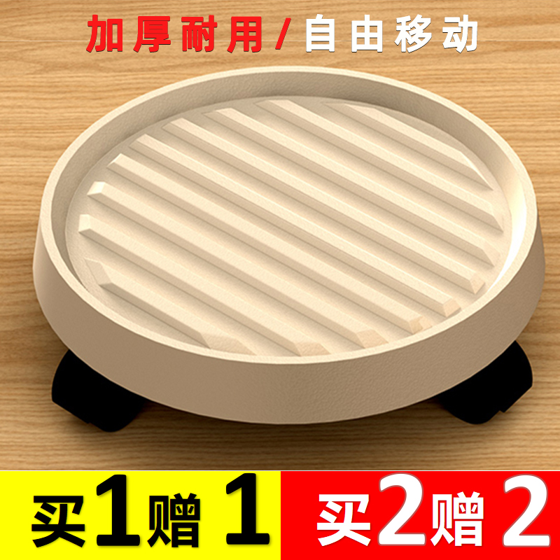 盆栽托盘带轮移动托盘大花盆