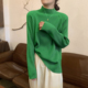 洋气内搭外穿慵懒显瘦针织打底衫 半高领毛衣女冬加厚2025新款 时尚