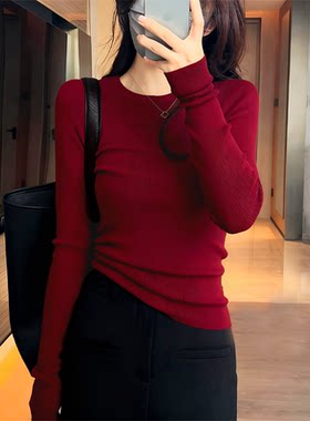 薄款羊毛针织衫女长袖修身显瘦百搭圆领打底衫chic早春气质上衣