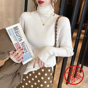 冬季加厚高领毛衣女套头慵懒风2025新款时尚洋气宽松坑条打底衫女